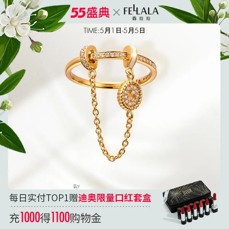 Fellala Pull Button Series Fashion Personalized Ring Female Special-Interest Design Mild Luxury Retro Chain Ring
Fellala Pull Button Series Fashion Personalized Ring Female Special-Interest Design Mild Luxury Retro Chain Ring
