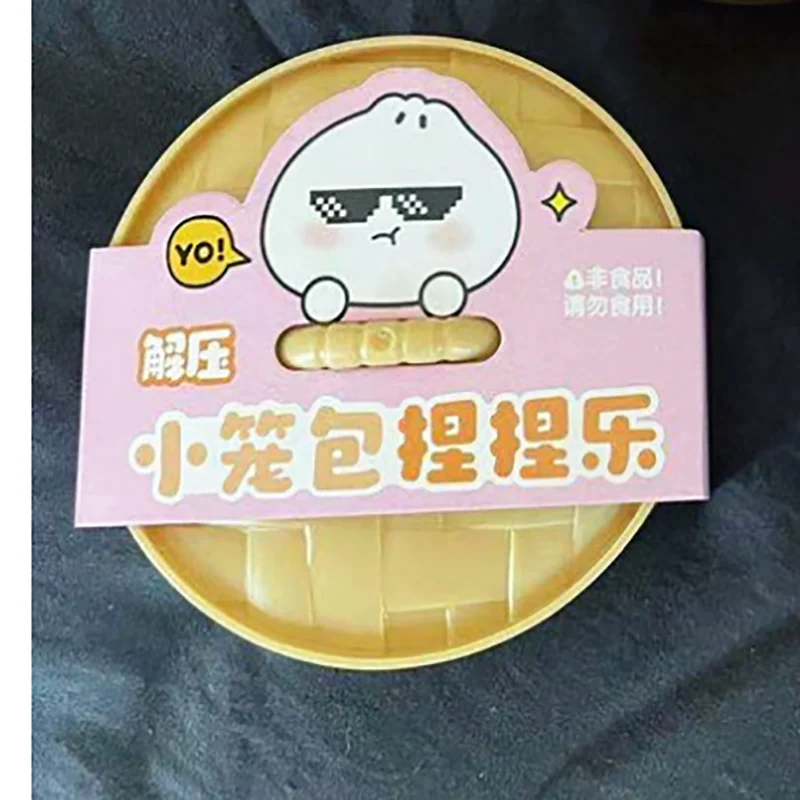 Decompression artifact vent big bun simulation barbecued bun pinch music children's decompression spoof toys 
Decompression artifact vent big bun simulation barbecued bun pinch music children's decompression spoof toys