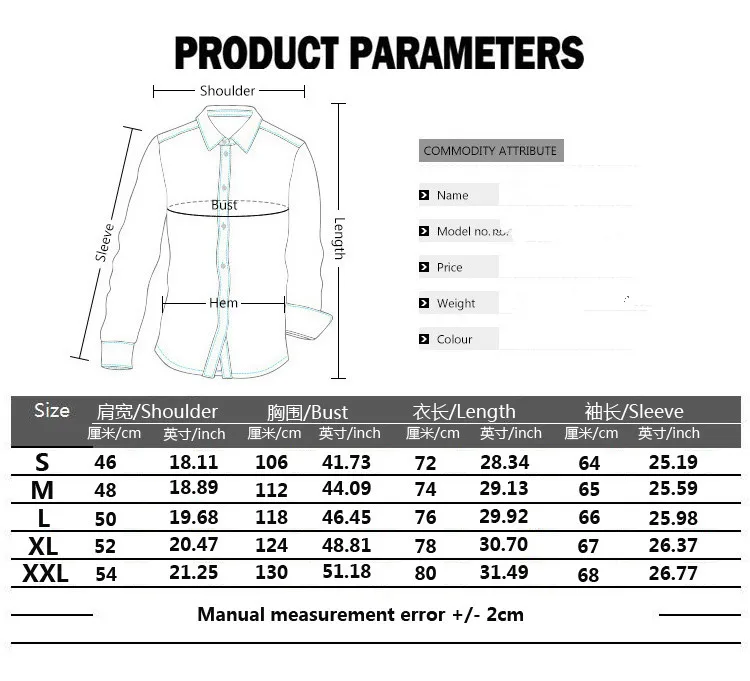 Mens Dress Shirts 2020 New European Men's Gradient Stripe Print Loose Men's Long-sleeved Shirt
Mens Dress Shirts 2020 New European Men's Gradient Stripe Print Loose Men's Long-sleeved Shirt