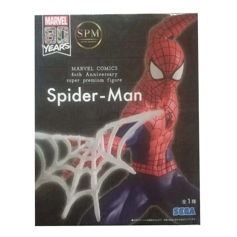 In Stock Original SEGA The Avengers Marvel Comics Spider-Man Homecoming Anime Figure Model Collecile Action Toys Gifts
In Stock Original SEGA The Avengers Marvel Comics Spider-Man Homecoming Anime Figure Model Collecile Action Toys Gifts
