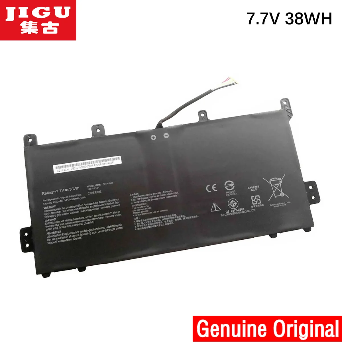 JIGU Original Laptop 0B200-03130000 C21N1808 Battery For Asus C423NA-0031AN4200 C423NA-EB0108 C523NA-EJ0053
JIGU Original Laptop 0B200-03130000 C21N1808 Battery For Asus C423NA-0031AN4200 C423NA-EB0108 C523NA-EJ0053