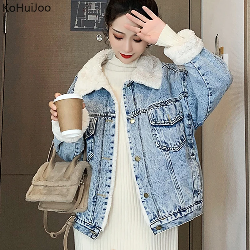 Winter Denim Coat Women Casual Loose Thickened Jeans Jacket 2021 Korean Loose Warm Cowboy Jackets Student Basic Bomber Coats
Winter Denim Coat Women Casual Loose Thickened Jeans Jacket 2021 Korean Loose Warm Cowboy Jackets Student Basic Bomber Coats