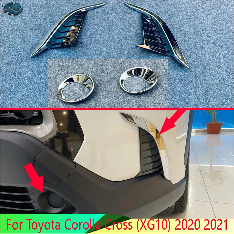 For Toyota Corolla Cross (XG10) 2020 2021 ABS Chrome Front Fog Light Lamp Cover Trim Molding Bezel Garnish Sticker
For Toyota Corolla Cross (XG10) 2020 2021 ABS Chrome Front Fog Light Lamp Cover Trim Molding Bezel Garnish Sticker