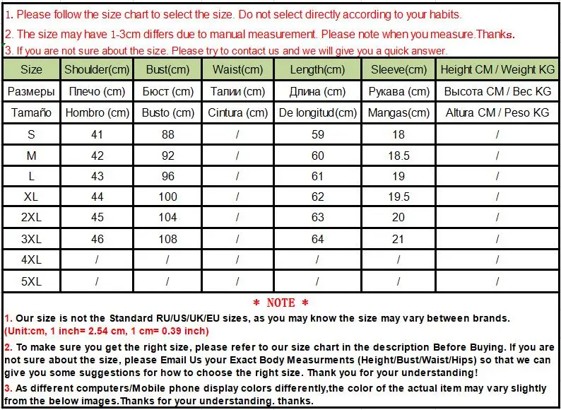 Summer Candy colors Cute Bears Funny t shirts Women Clothes 2020 Animal Bird Printed t-shirt Camiseta Mujer Vogue tshirt tops
Summer Candy colors Cute Bears Funny t shirts Women Clothes 2020 Animal Bird Printed t-shirt Camiseta Mujer Vogue tshirt tops