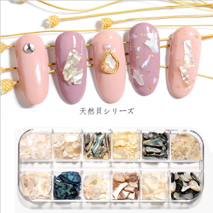 12 Color Mixed Shell Stone Nail Jewelry Abalone Fragments Ultra Thin Japanese Style Pieces
12 Color Mixed Shell Stone Nail Jewelry Abalone Fragments Ultra Thin Japanese Style Pieces