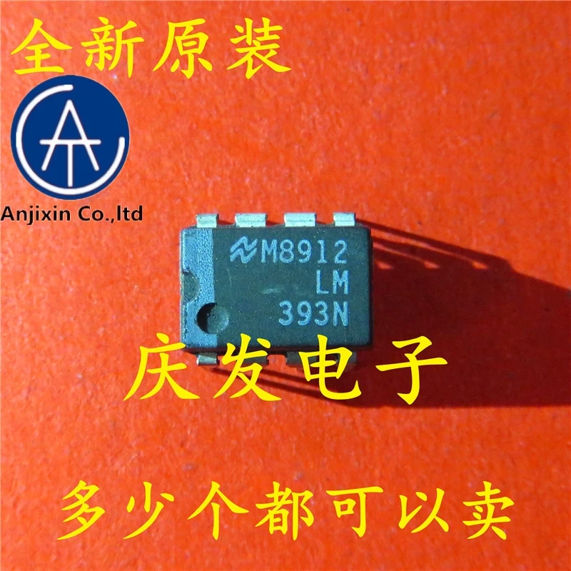 10 шт. 100% оригинальный новый 100% качественный реальный запас LM393N LM393 DIP-8
10 шт. 100% оригинальный новый 100% качественный реальный запас LM393N LM393 DIP-8