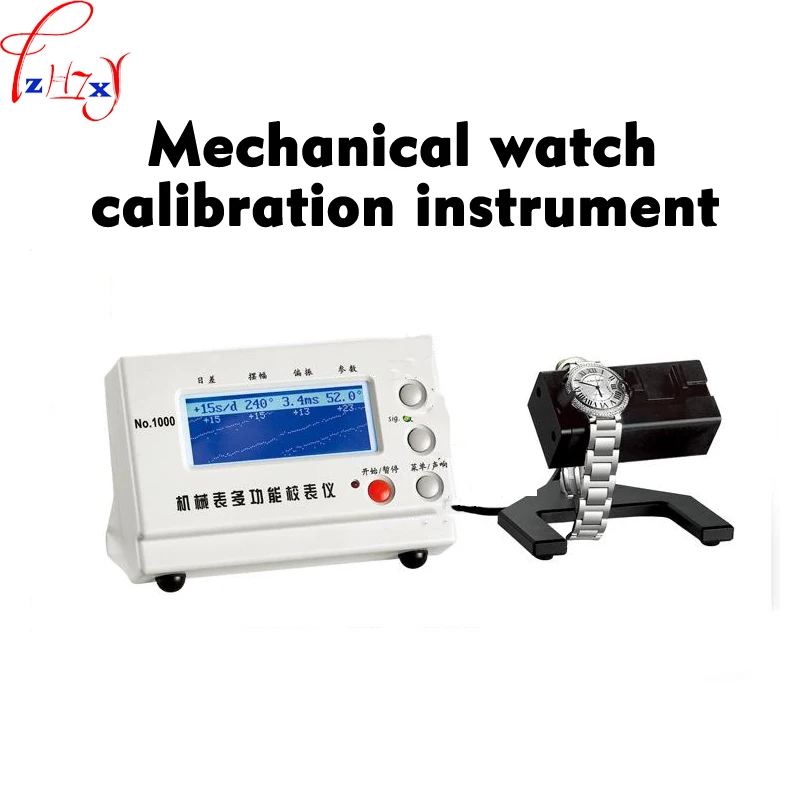 MTG-1900 Mechanical Watch Calibration Instrument Multi-Function Calibration Instrument Professional Clock Maintenance Tools 1pc
MTG-1900 Mechanical Watch Calibration Instrument Multi-Function Calibration Instrument Professional Clock Maintenance Tools 1pc