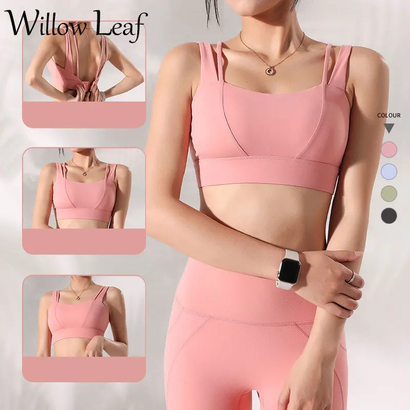Willow Leaf Sports Bra Sexy Women Yoga Crop Top Shockproof Push Up Underwear Fitness Athletic Vest Gym Shirt Sport Sportswear
Willow Leaf Sports Bra Sexy Women Yoga Crop Top Shockproof Push Up Underwear Fitness Athletic Vest Gym Shirt Sport Sportswear