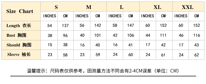 Donsinet Dress Women Middle East Creasing Muslim Women Round Neck Long Dress Abaya Turkey Abaya Dubai Muslim Dresses 
Donsinet Dress Women Middle East Creasing Muslim Women Round Neck Long Dress Abaya Turkey Abaya Dubai Muslim Dresses