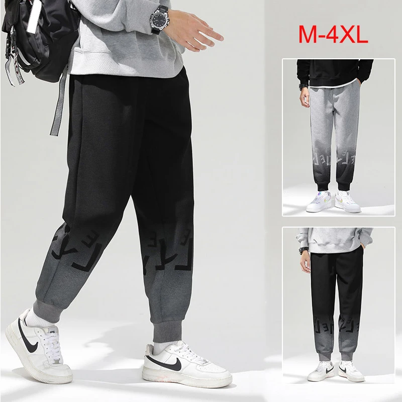 New Men's Sports Casual Pants Fashion Waffle Fabric Gradient Color Harem Pants Outdoor Trousers Streetwear M-4XLPantalon Hommes
New Men's Sports Casual Pants Fashion Waffle Fabric Gradient Color Harem Pants Outdoor Trousers Streetwear M-4XLPantalon Hommes