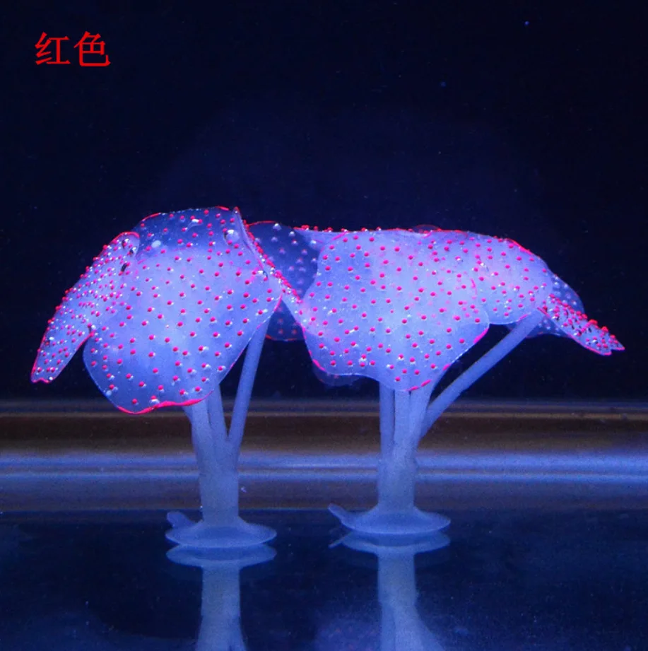 Aquarium fluorescent luminous coral fish tank landscaping creative jellyfish DIY soft silicone coral aquatic animal decoration
Aquarium fluorescent luminous coral fish tank landscaping creative jellyfish DIY soft silicone coral aquatic animal decoration