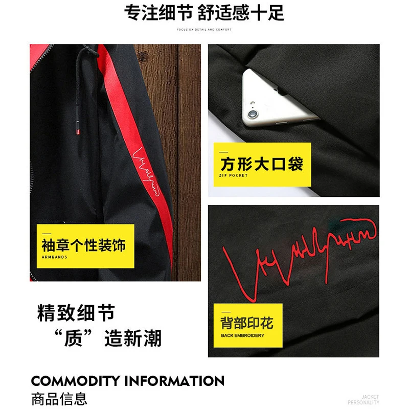 Daiwa Spring Autumn Hoodie Fishing Jacket Waterproof Breathable Fishing Clothing Hiking Cycling Outdoor Wear Fishing Shirts
Daiwa Spring Autumn Hoodie Fishing Jacket Waterproof Breathable Fishing Clothing Hiking Cycling Outdoor Wear Fishing Shirts