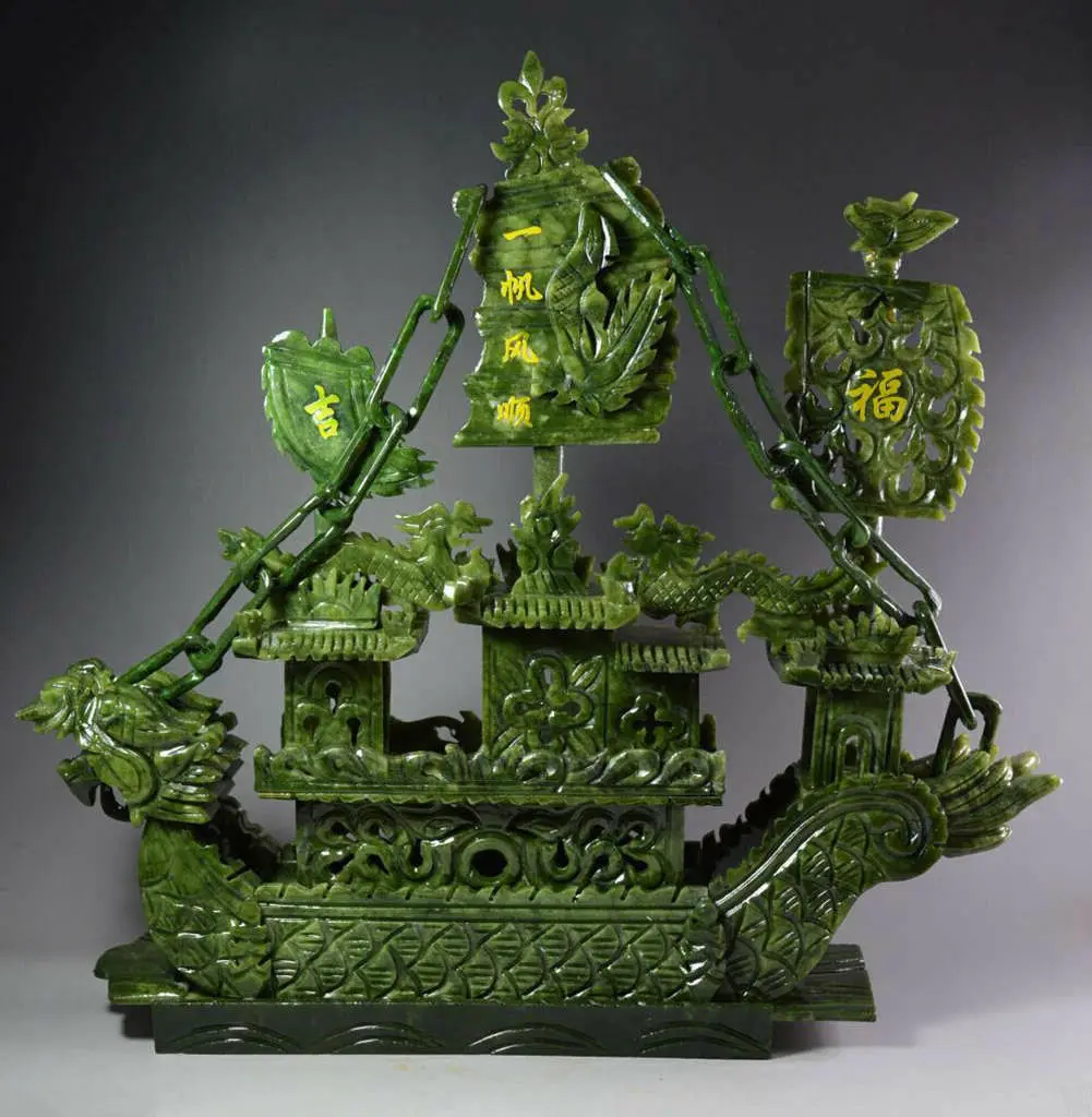 Jade Luxury Sails Smooth Dragon Boat Ornaments Jade Carving Collection Crafts Gifts Living Room TV Cabinet Decoration
Jade Luxury Sails Smooth Dragon Boat Ornaments Jade Carving Collection Crafts Gifts Living Room TV Cabinet Decoration