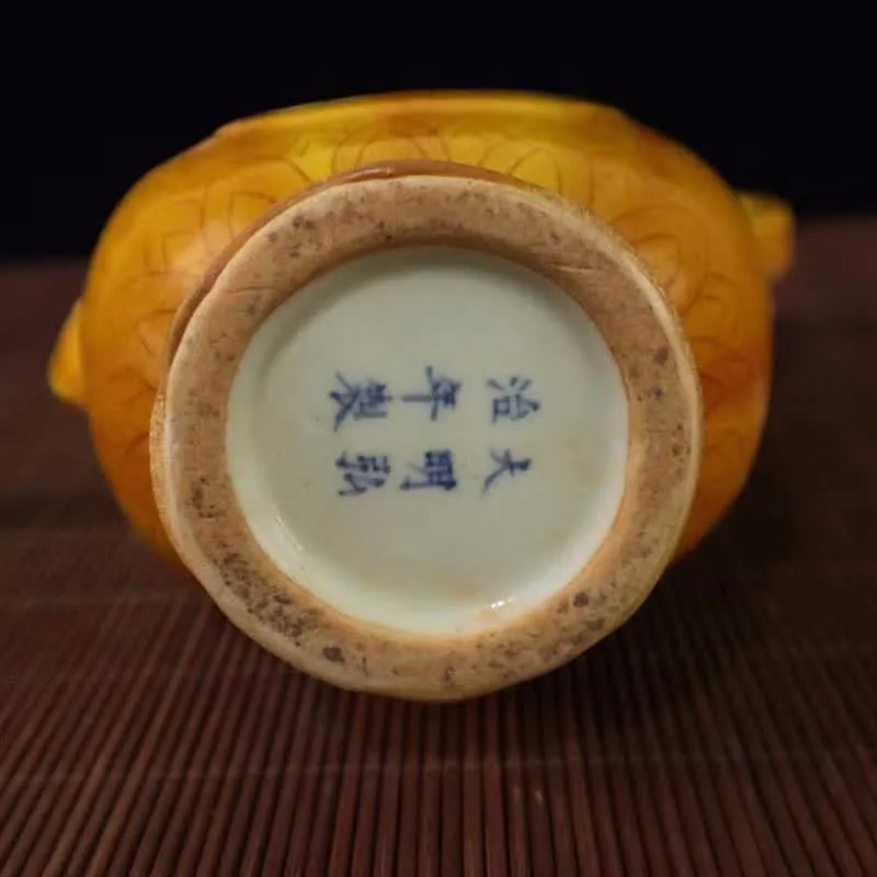 Jingdezhen Porcelain Classic Yellow Glaze Beast Crane Pattern Through The Heart Pot Wine Pot Tea Pot Water Pot Home Decoration
Jingdezhen Porcelain Classic Yellow Glaze Beast Crane Pattern Through The Heart Pot Wine Pot Tea Pot Water Pot Home Decoration