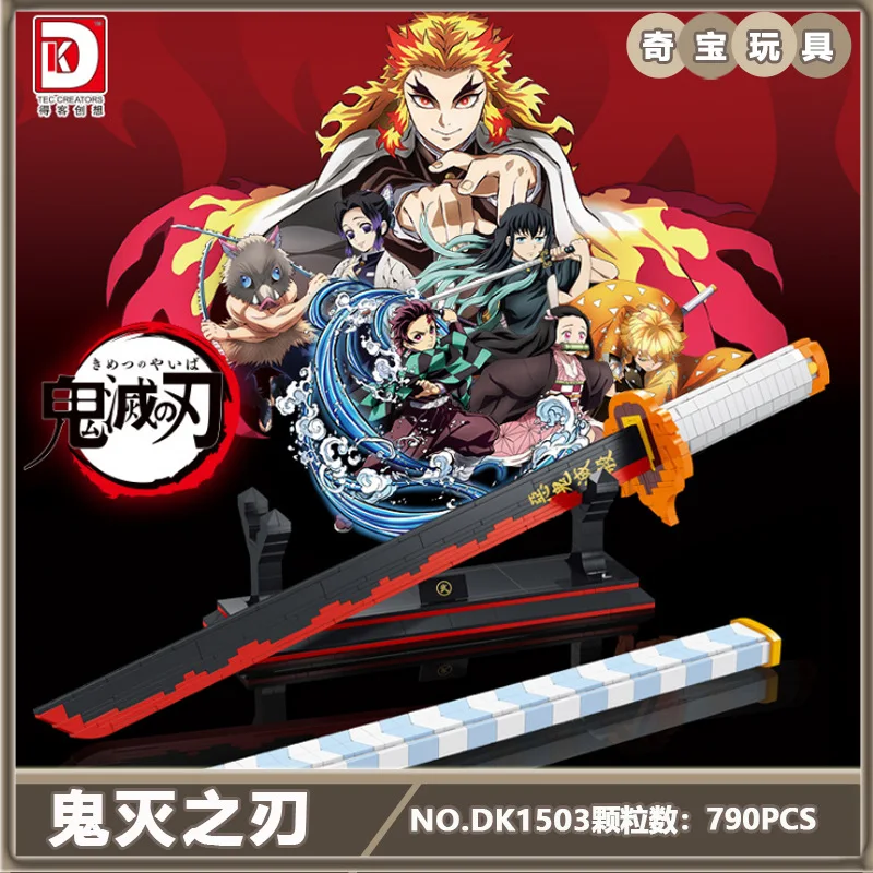 Dk1503 Demon Slayer Sun Wheel Knife Blade Model Assembled Boy Building Blocks Exquisite Workmanship And Perfect Detail
Dk1503 Demon Slayer Sun Wheel Knife Blade Model Assembled Boy Building Blocks Exquisite Workmanship And Perfect Detail