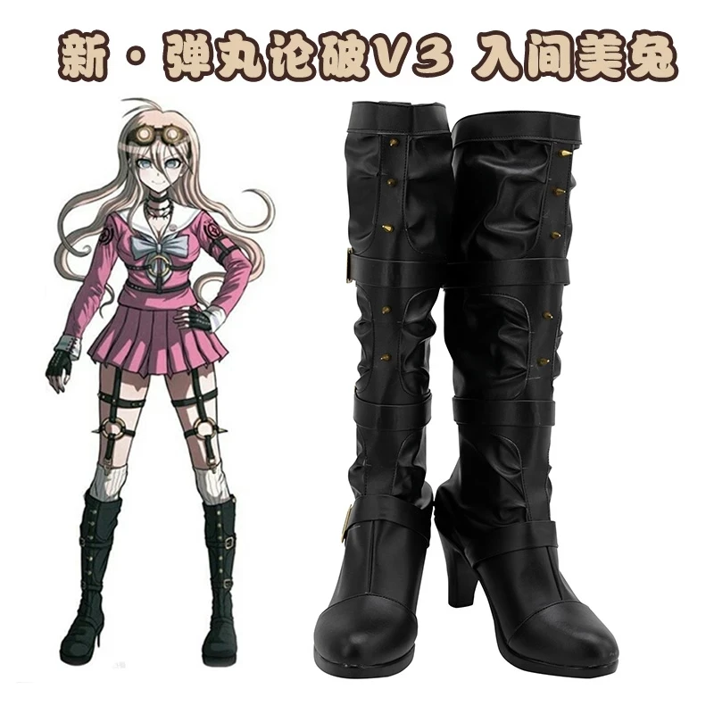 Anime Danganronpa V3 Killing Harmony Iruma Miu Cosplay Shoes Boots Cosplay Halloween Party Shoes Custom Made Free Ship
Anime Danganronpa V3 Killing Harmony Iruma Miu Cosplay Shoes Boots Cosplay Halloween Party Shoes Custom Made Free Ship
