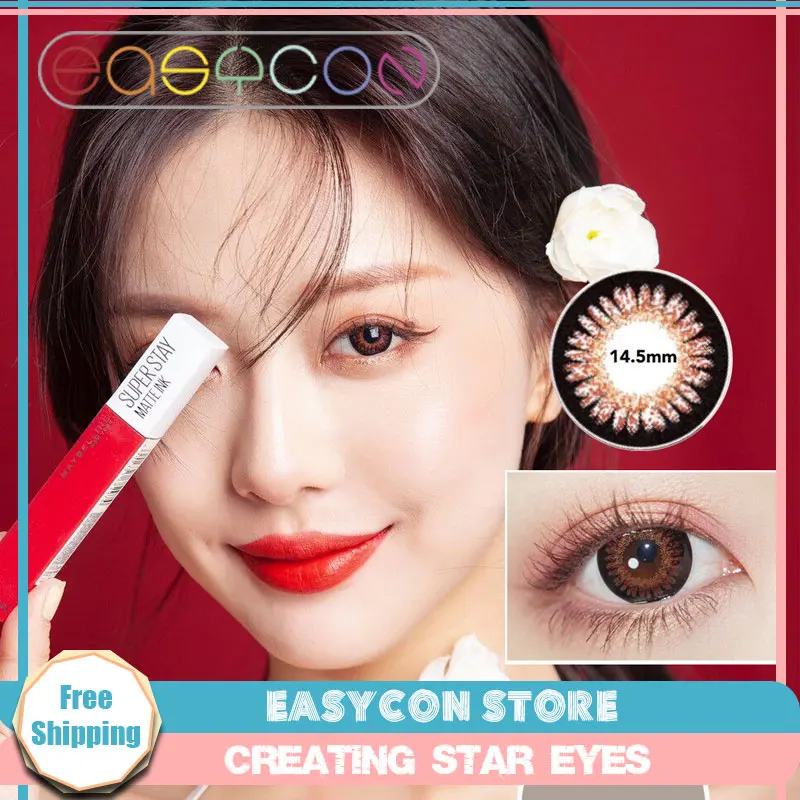 Контактные линзы EASYCON nami 14,5 ММ, красные, с большим зрачком, косметические, фантазийные, эксклюзивные, для глаз на год, 2 шт./пара, по рецепту вращения
Контактные линзы EASYCON nami 14,5 ММ, красные, с большим зрачком, косметические, фантазийные, эксклюзивные, для глаз на год, 2 шт./пара, по рецепту вращения
