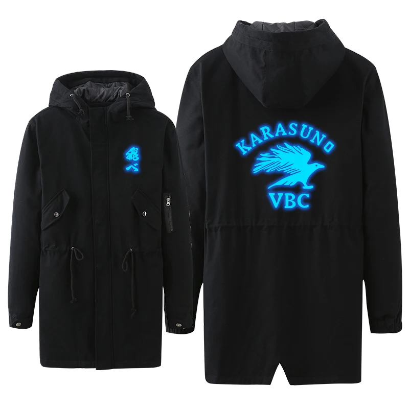 Cosplay Anime Haikyuu!! Sweater Night Reflective Color Printing Sunscreen Zipper Windbreaker Thin Fashion New Style Cool Hoodie
Cosplay Anime Haikyuu!! Sweater Night Reflective Color Printing Sunscreen Zipper Windbreaker Thin Fashion New Style Cool Hoodie