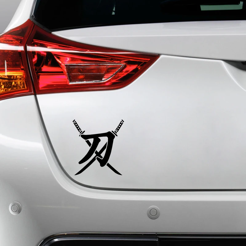 Aliauto Chinese Kanji Katana Creative Vinyl Car Sticker and Sunscreen Waterproof Reflective Decal Black/silver,16cm*14cm
Aliauto Chinese Kanji Katana Creative Vinyl Car Sticker and Sunscreen Waterproof Reflective Decal Black/silver,16cm*14cm