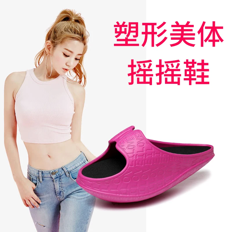 Women's Sandals 2021 Hot Style Home Fitness Weight Loss Thin Calf Shook Women's Shoes Slippers Women Sandals Platform Sandals
Women's Sandals 2021 Hot Style Home Fitness Weight Loss Thin Calf Shook Women's Shoes Slippers Women Sandals Platform Sandals