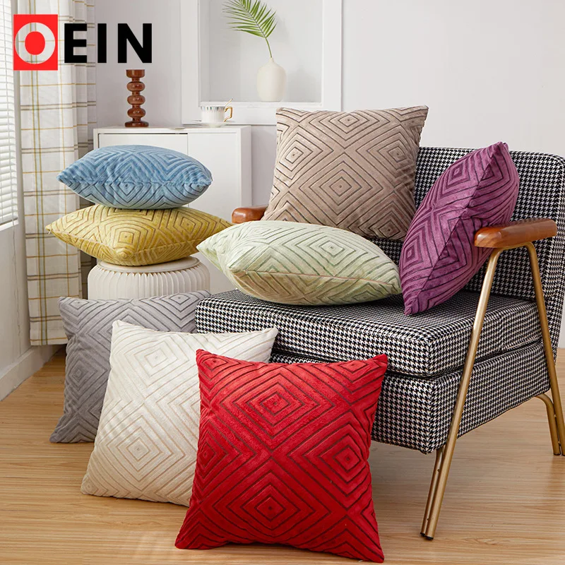 European Style Knitted Cashmere Cutting Cushion Home Fabric Chair Cushion Bedside Light Luxury Pillow Office Pillow Cushion 
European Style Knitted Cashmere Cutting Cushion Home Fabric Chair Cushion Bedside Light Luxury Pillow Office Pillow Cushion