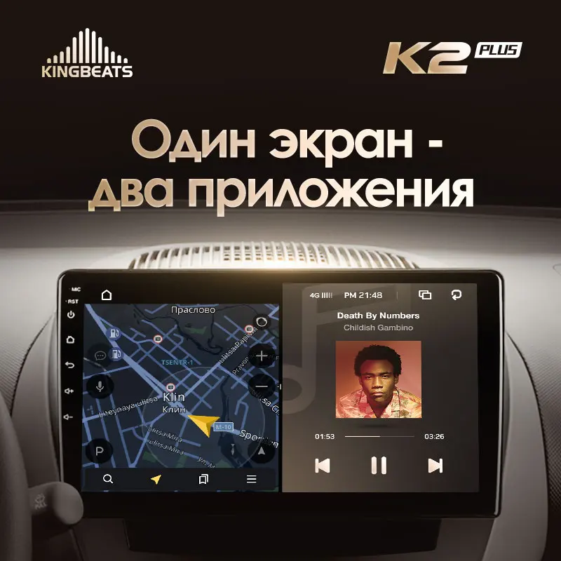 KingBeats штатное головное устройство For Peugeot 107 Toyota Aygo 2005 2014 GPS Android 10 автомагнитола на