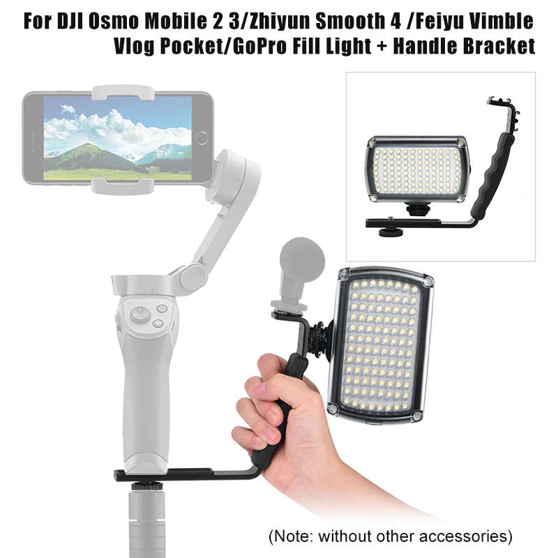 LED Fill Light with L-Shaped Bracket for DJI OSMO ZHIYUN FeiYu Gopro Action PUO88
LED Fill Light with L-Shaped Bracket for DJI OSMO ZHIYUN FeiYu Gopro Action PUO88