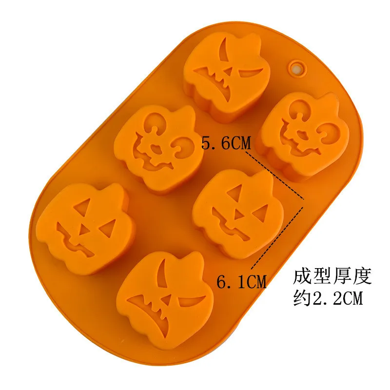 Halloween Pumpkin Expression Cake Molded Silicone Bakeware DIY Baking Mold Fondant Cake Decoration Tools
Halloween Pumpkin Expression Cake Molded Silicone Bakeware DIY Baking Mold Fondant Cake Decoration Tools