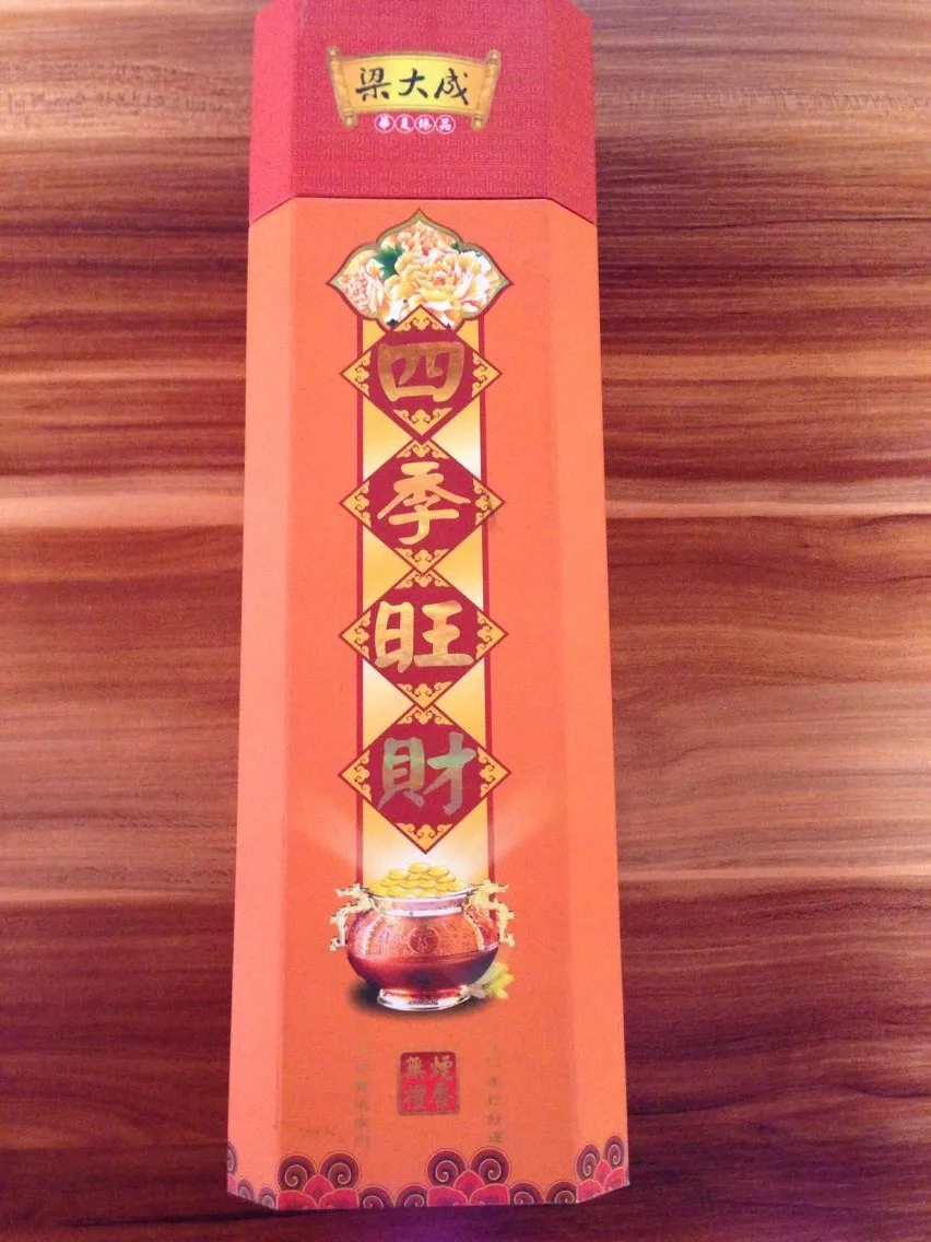 Чистый бездымный всесезонный Wangcai bamboo знак благовония сандалового дерева 32,5 см
Чистый бездымный всесезонный Wangcai bamboo знак благовония сандалового дерева 32,5 см