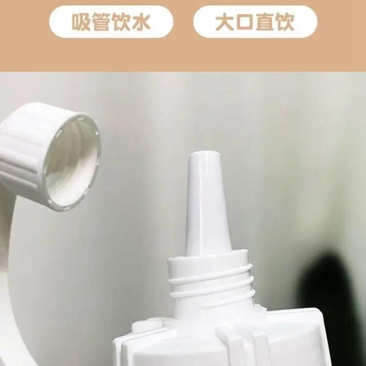 Korean straw water cup female student lovely simple plastic cup water bottle fall proof large capacity water bottle portable cup
Korean straw water cup female student lovely simple plastic cup water bottle fall proof large capacity water bottle portable cup