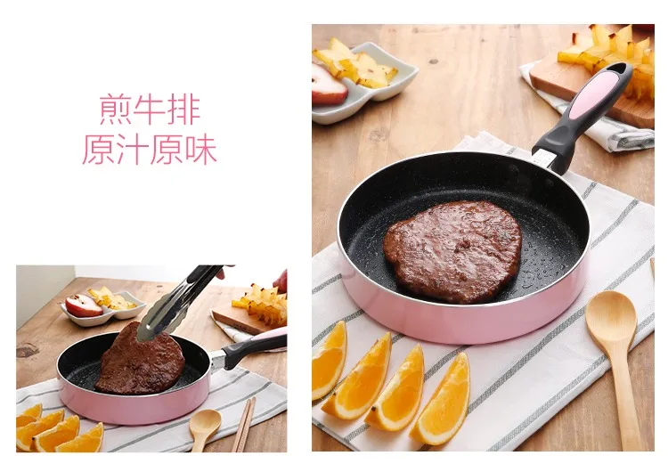 Skillet Frying Pan Cooking Baking Cute Pancake Maker Breakfast Steak Nonstick Frying Pan Handle Ollas De Cocina Cookware DG50G
Skillet Frying Pan Cooking Baking Cute Pancake Maker Breakfast Steak Nonstick Frying Pan Handle Ollas De Cocina Cookware DG50G