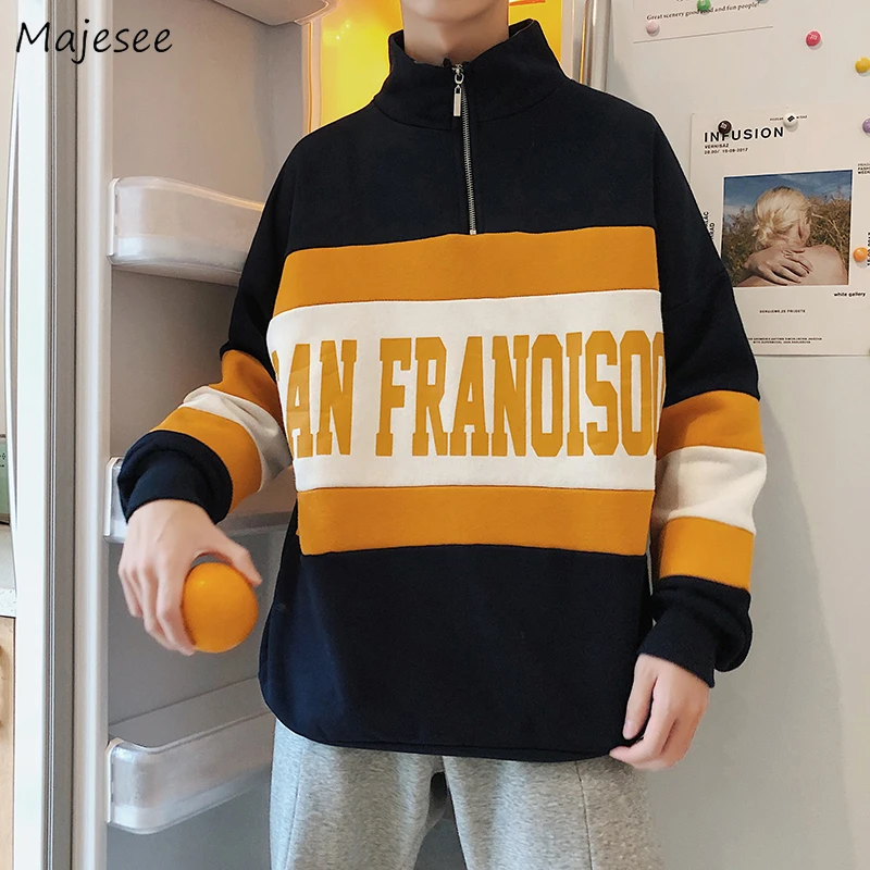 Men No Hat Hoodies Sweatshirts Winter Male Tops Print Fleece Soft High Quality Streetwear Ulzzang Chic Harajuku Trendy Outwear
Men No Hat Hoodies Sweatshirts Winter Male Tops Print Fleece Soft High Quality Streetwear Ulzzang Chic Harajuku Trendy Outwear