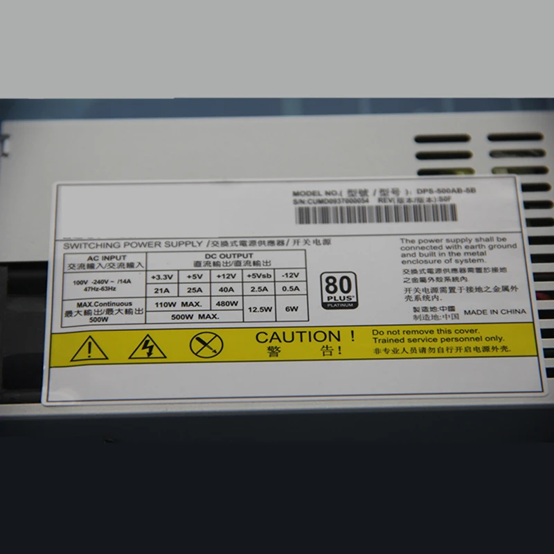 New PC PSU For Delta Fully Modular 80plus Platinum ITX FLEX Small 1U -12V K39 K49 T34 R47 M41 A35 S3 Power Supply DPS-500AB-5 B
New PC PSU For Delta Fully Modular 80plus Platinum ITX FLEX Small 1U -12V K39 K49 T34 R47 M41 A35 S3 Power Supply DPS-500AB-5 B