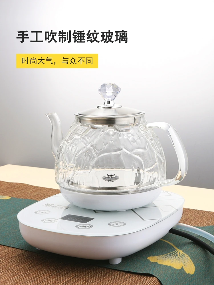 Smart Hot Electric Water Kettle Stove Instant Electric Tea Pots Water Kettles Samovar Waterkoker Kitchen Accessories BI50WK
Smart Hot Electric Water Kettle Stove Instant Electric Tea Pots Water Kettles Samovar Waterkoker Kitchen Accessories BI50WK