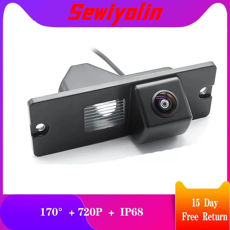 HD 170 Degree 720P Fisheye MCCD Lens Starlight Night Vision Car Reverse Backup Rear View Camera For Mitsubishi Pajero 4 2006-17
HD 170 Degree 720P Fisheye MCCD Lens Starlight Night Vision Car Reverse Backup Rear View Camera For Mitsubishi Pajero 4 2006-17