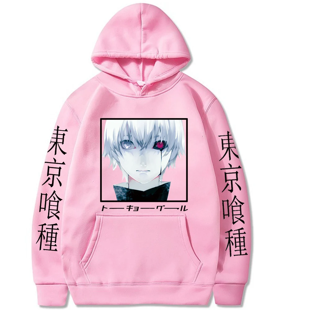 Hot Japanese Anime Hoodie Tokyo Ghoul Hip Hop Hoody Male
Hot Japanese Anime Hoodie Tokyo Ghoul Hip Hop Hoody Male