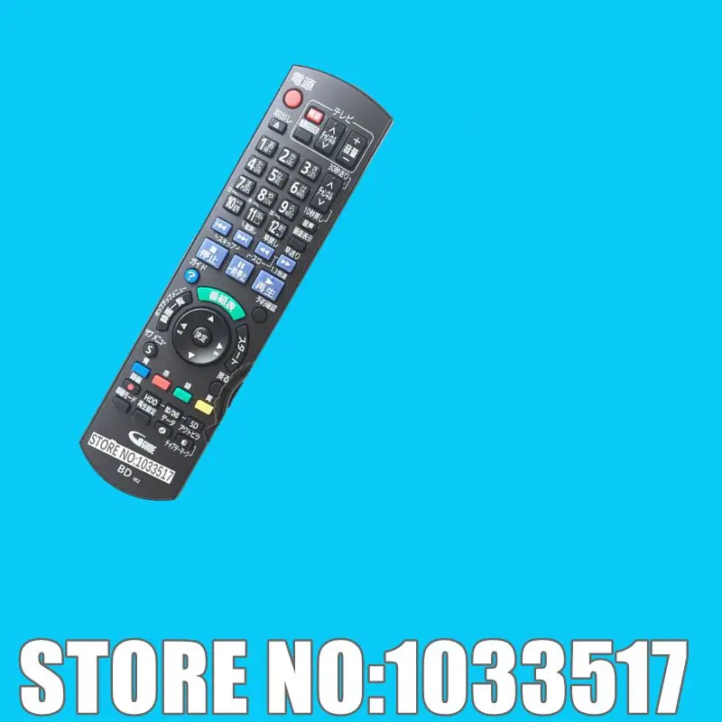New remote control for panasonic Blu-ray DVD player controller N2QAYB000565 Japanese version 
New remote control for panasonic Blu-ray DVD player controller N2QAYB000565 Japanese version