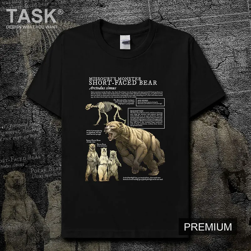 Arctodus Simus Prehistoric Animals of America Illustration Natural Science T-Shirt Cotton O-Neck Short Sleeve men's T Shirt
Arctodus Simus Prehistoric Animals of America Illustration Natural Science T-Shirt Cotton O-Neck Short Sleeve men's T Shirt
