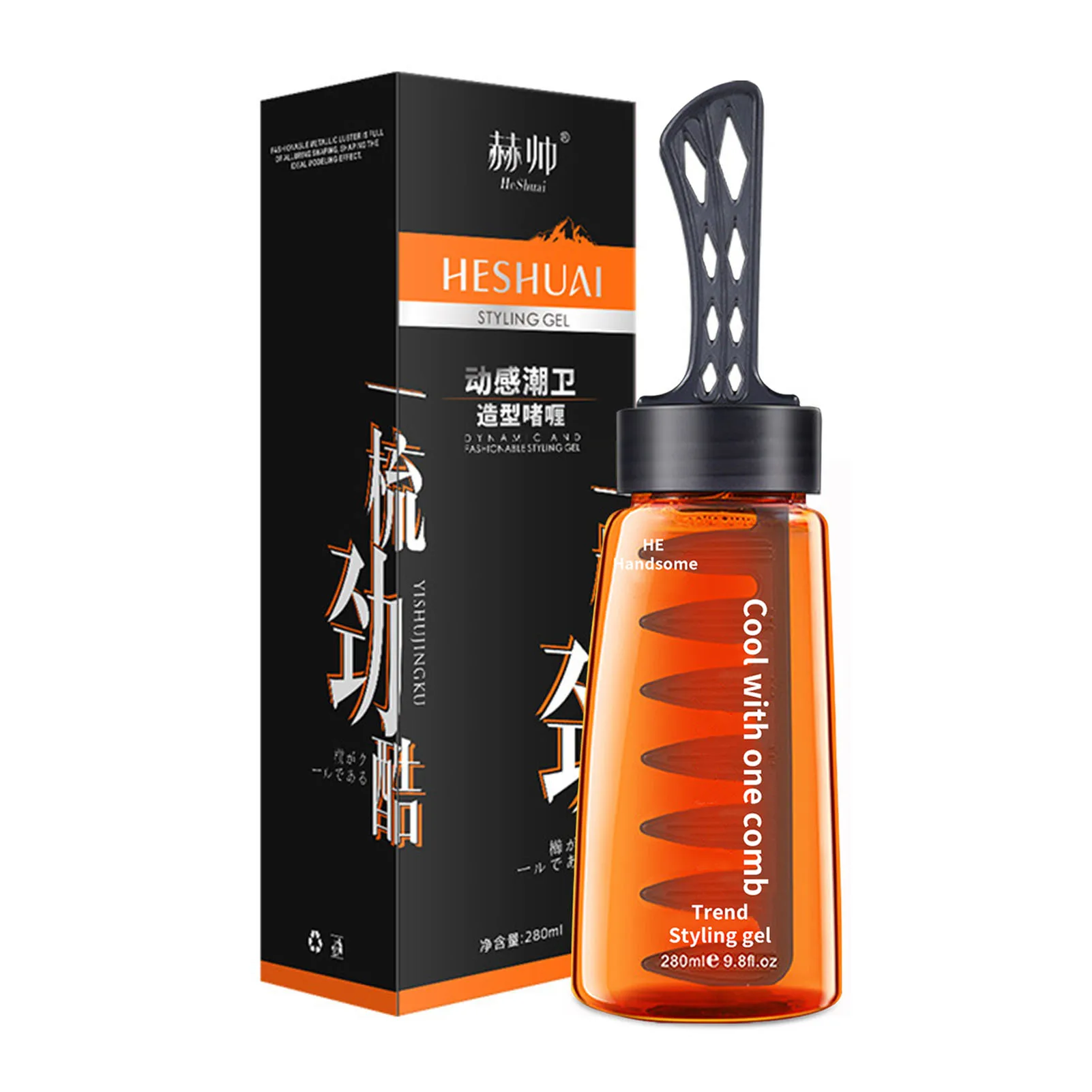 

280ml 100% Pure Argan Oil,Vitamin E Men's Oil Head Styling Gel With Comb Moisturizing, Non-greasy, Non-sticky Hair Styling Cream