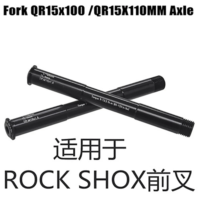 Подходит для горного велосипеда ROCK SHOX, передняя вилка 15x100 мм, открытая шестерня, передняя вилка, замок, стержень 35 г
Подходит для горного велосипеда ROCK SHOX, передняя вилка 15x100 мм, открытая шестерня, передняя вилка, замок, стержень 35 г