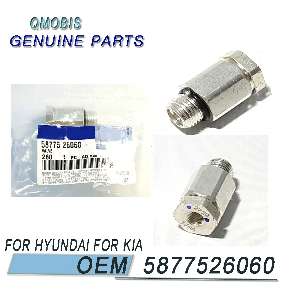 5877526060 Brake Master Cylinder Valve For HYUNDAI SANTA FE 2002-2006 58775-26060
5877526060 Brake Master Cylinder Valve For HYUNDAI SANTA FE 2002-2006 58775-26060