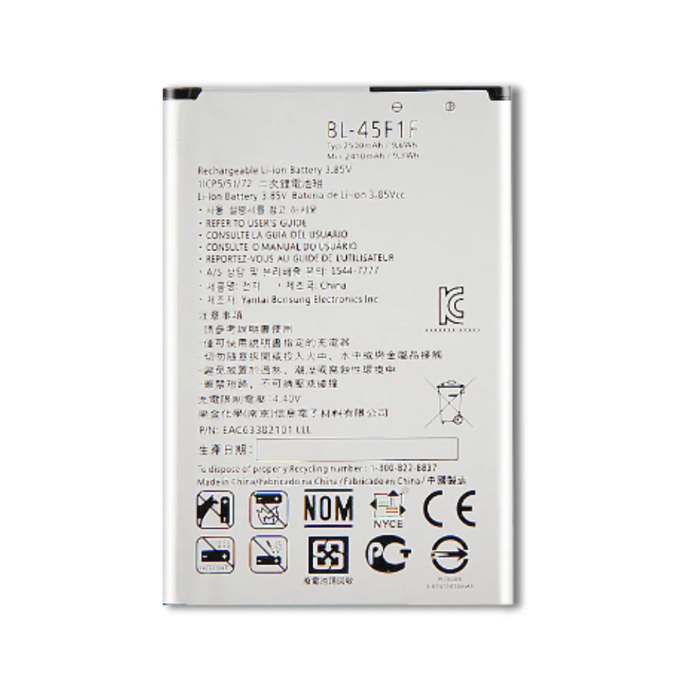 Новый высококачественный аккумулятор 2500 мА · ч BL-45F1F для сотового телефона LG K9 k8 K4
