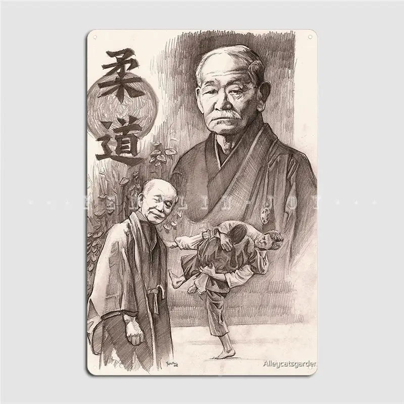 Плакат Jigoro Kano, деревянный плакат, кинотеатр, кухня, украшение, плакат, деревянный плакат
Плакат Jigoro Kano, деревянный плакат, кинотеатр, кухня, украшение, плакат, деревянный плакат