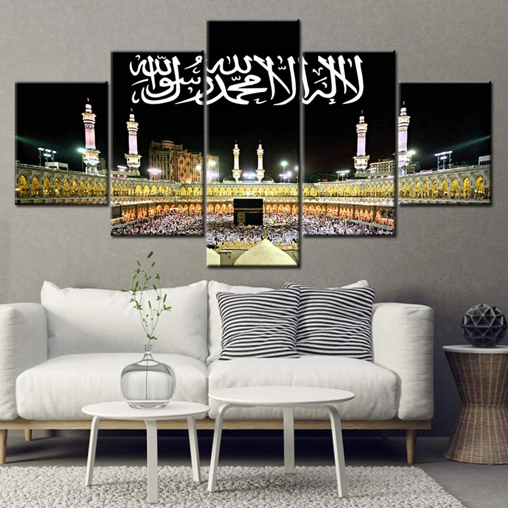 5 Panels Islam Mecca Kaaba Wallpaper HD Islamic Canvas Paintings Poster Print Wall Art Pictures for Living Room Home Decor
5 Panels Islam Mecca Kaaba Wallpaper HD Islamic Canvas Paintings Poster Print Wall Art Pictures for Living Room Home Decor