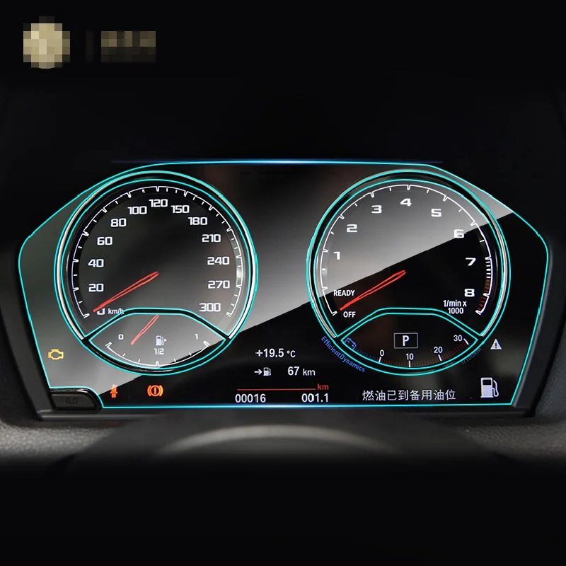 Для BMW F87 M2 2015-2020 Автомобильная интерьерная приборная панель с мембраной, ЖК-экран, аксессуары для защиты от царапин
Для BMW F87 M2 2015-2020 Автомобильная интерьерная приборная панель с мембраной, ЖК-экран, аксессуары для защиты от царапин