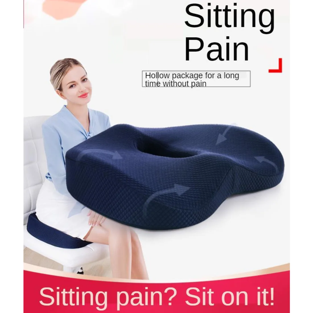 Cushion office sedentary artifact summer memory cotton cushion chair cushion hip hemorrhoid fart cushion
Cushion office sedentary artifact summer memory cotton cushion chair cushion hip hemorrhoid fart cushion