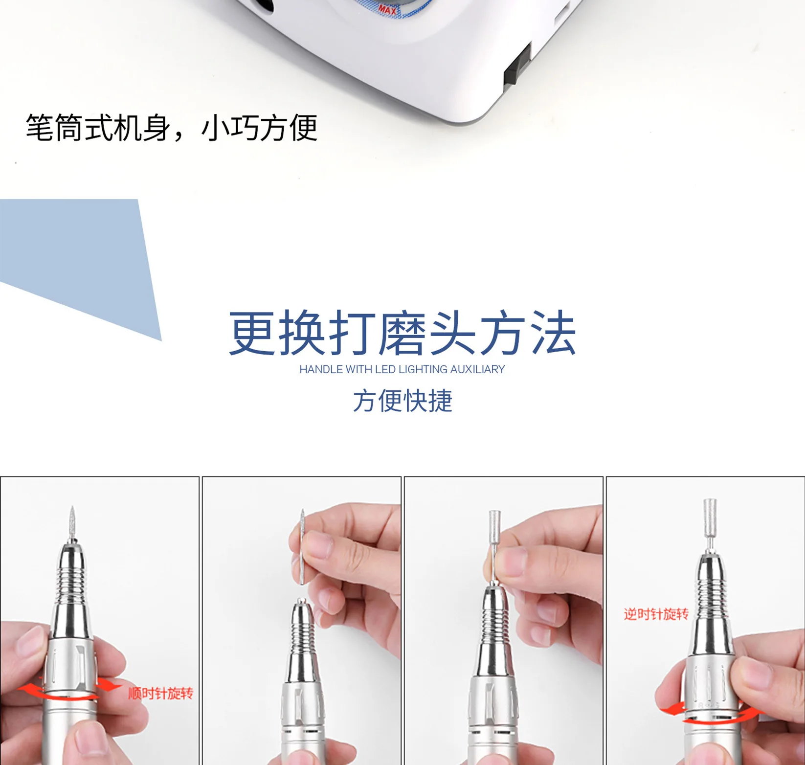 Nail Polishing Machine Nail Polishing Jewelry Engraving Machine 35000-Turn Strong210 150L Nail Machine
Nail Polishing Machine Nail Polishing Jewelry Engraving Machine 35000-Turn Strong210 150L Nail Machine