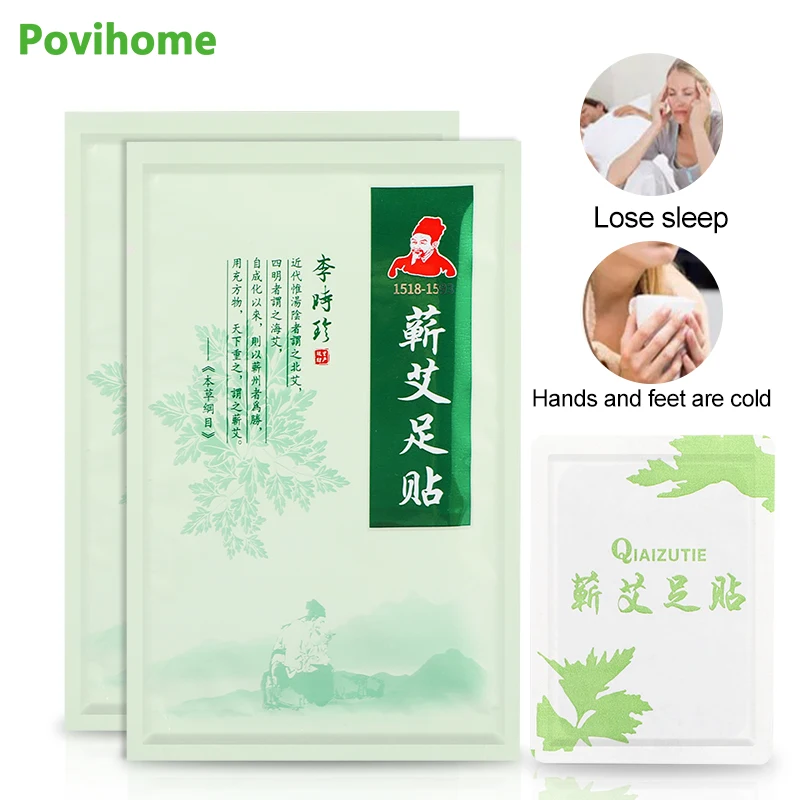 4pcs/2pairs Sleeping Mugwort Plaster Artemisia Self-heating Sticker Artemisia Foot Patch Home Foot Patch Health Care
4pcs/2pairs Sleeping Mugwort Plaster Artemisia Self-heating Sticker Artemisia Foot Patch Home Foot Patch Health Care