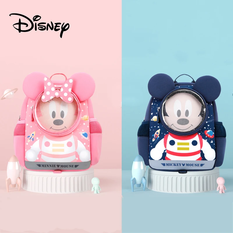 Рюкзак Disney с изображением Микки малыша, защита от потери, детский рюкзак с мультяшным рисунком, Детская Водонепроницаемая школьная сумка, п...
Рюкзак Disney с изображением Микки малыша, защита от потери, детский рюкзак с мультяшным рисунком, Детская Водонепроницаемая школьная сумка, п...