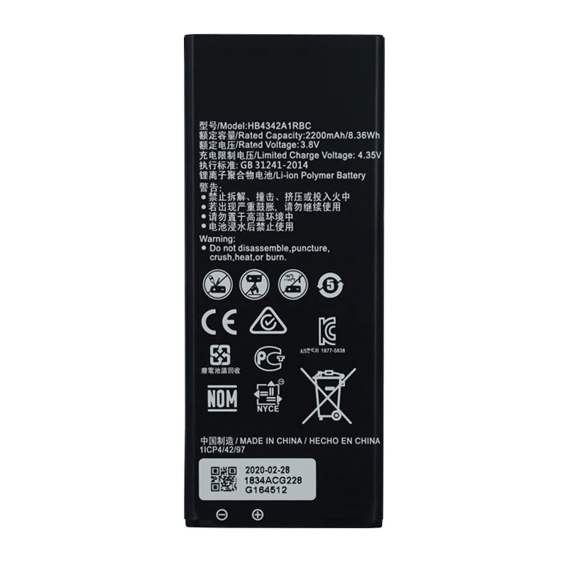 OHD оригинальный высококачественный 2200mAh HB4342A1RBC Аккумулятор для Huawei Y5II Y5 II 2 Ascend 5 + Y6